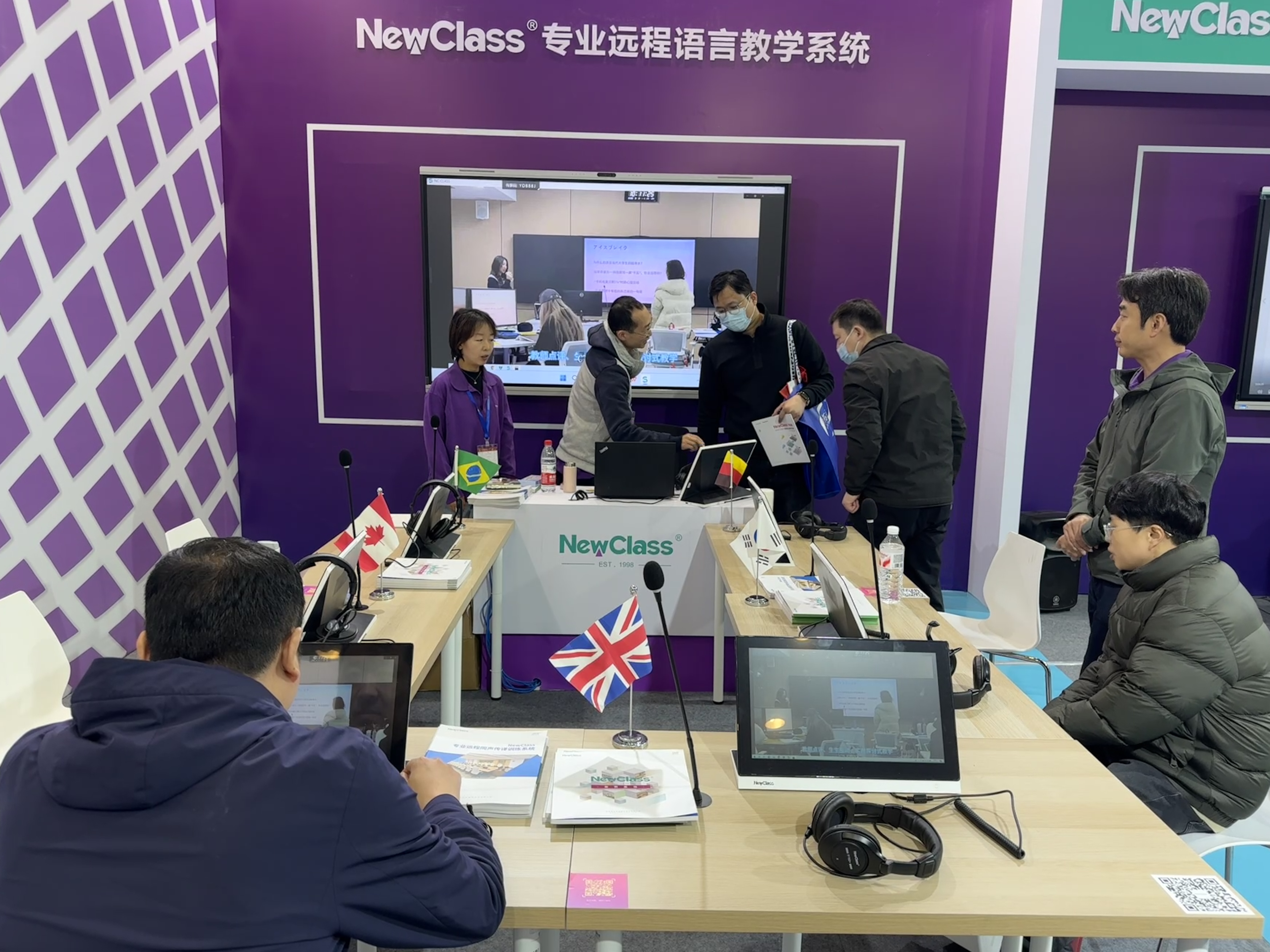 开云手机在线登录官网入口-开云(中国) Hub本地化部署的视频会议教学系统闪耀北京教装展 开云手机在线登录官网入口-开云(中国) Hub本地化部署的视频会议教学系统闪耀北京教装展